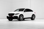 Mercedes-AMG GLE63 850 4Matic Coupe by Brabus 2015 года
